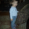 Big Girl
